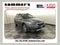 2020 Subaru Outback Touring